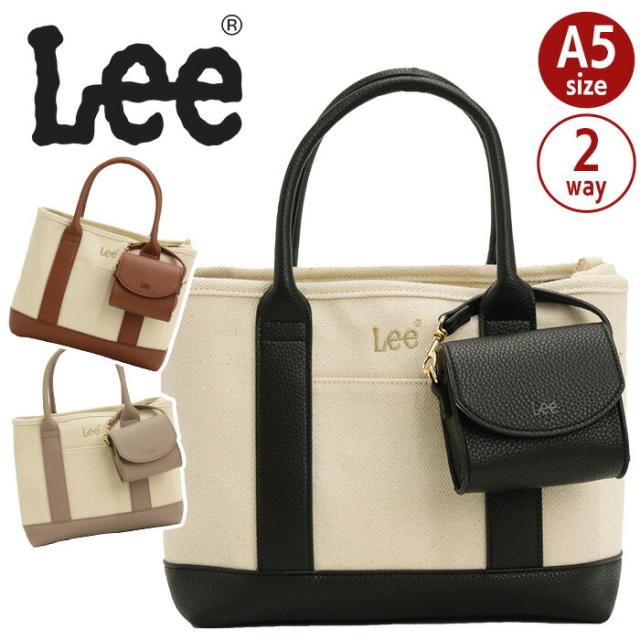 トートバッグ Lee リー ショルダー 2way トート ショルダーバッグ S ポーチ付き 肩掛け ななめ掛け 手提げ コンパクト バッグ かばん レディース コットン 合皮 通学 通勤 おしゃれ 人気 学生 ママ 通勤 仕事 アウトドア お出かけ 旅行 A5 320-5040