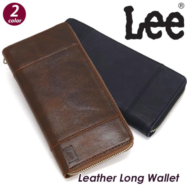 長財布 Lee リー 財布 cross 束入れ ラウンド財布 ラウンドファスナー 本革 レザー 財布 ウォレット メンズ レディース ユニセックス 通学 通勤 おしゃれ 人気 シンプル ブランド 320-1897