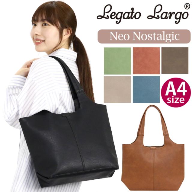 レガートラルゴ トートバッグ LegatoLargo Neo Nostalgic ネオノスタルジック トート バッグ カバン 手持ち 手提げ 手持ちバッグ 手持ちカバン 通勤 通学 通勤用 学生 通勤バッグ レディース 女性 ママ 大人 上品 おでかけ シンプル ブラック 黒 A4 LH-D1223の通販は