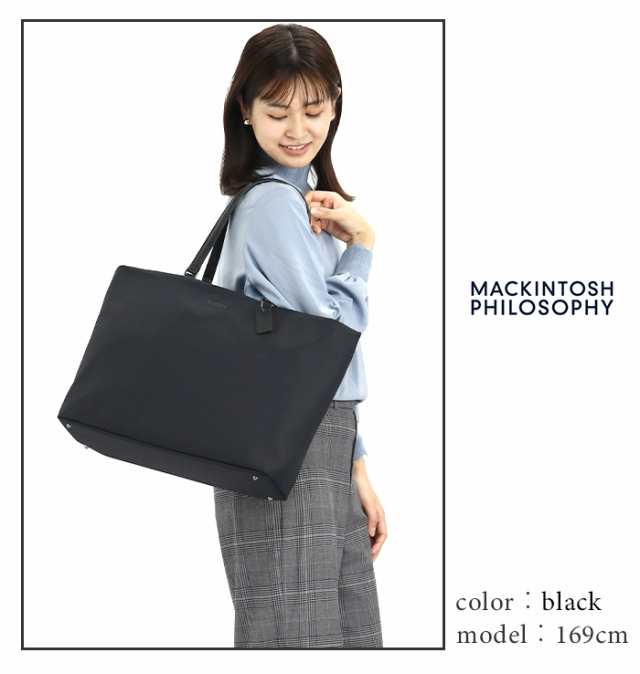 ビジネストート MACKINTOSH PHILOSOPHY マッキントッシュ ...