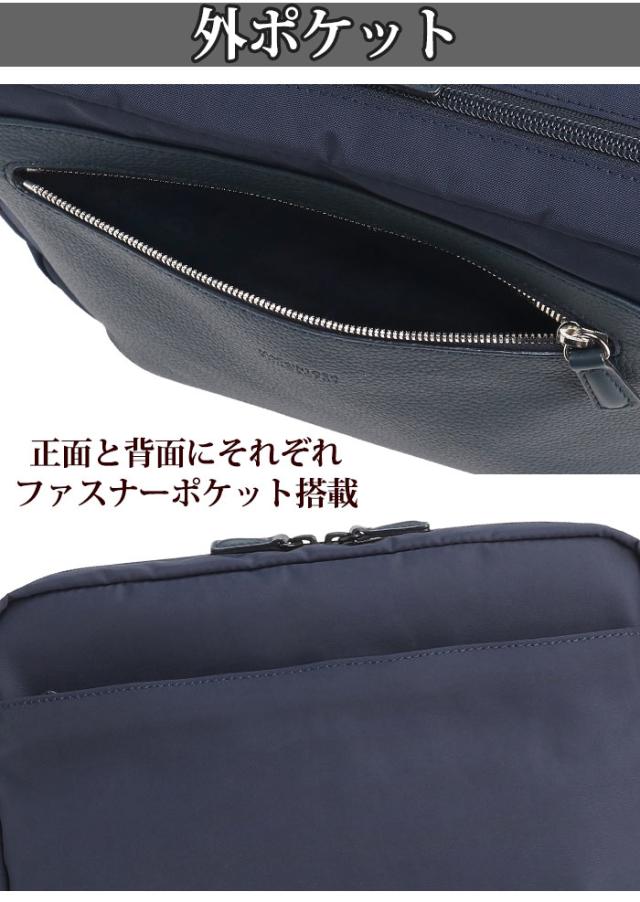 MACKINTOSH PHILOSOPHY マッキントッシュ フィロソフィー ショルダーバッグ A5 メンズ レディース 男女兼用 クール かっこいい シンプル カジュアル ペンポケット 肩掛け 斜め掛け サコッシュ バッグ カバン 鞄 グリーノック 5M17 17732_4