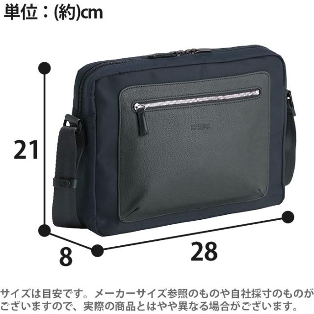 MACKINTOSH PHILOSOPHY マッキントッシュ フィロソフィー ショルダーバッグ A5 メンズ レディース 男女兼用 クール かっこいい シンプル カジュアル ペンポケット 肩掛け 斜め掛け サコッシュ バッグ カバン 鞄 グリーノック 5M17 17732_3