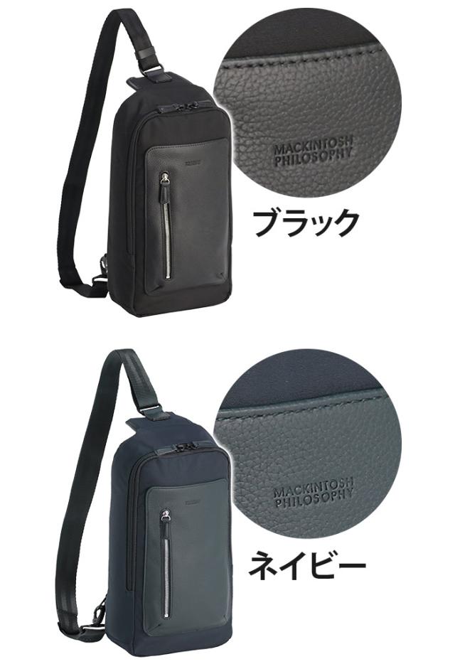 MACKINTOSH PHILOSOPHY マッキントッシュ 哲学 上半身御徒面子 A5 メンズ レディース 男女兼用 上半身御徒面子 通い 仕事量 冷やりとした かっこいい 分かりやすい 心地よい 肩かけ 曲がった掛け ショルダーバッグ グリー打ち付ける 5M17 17734