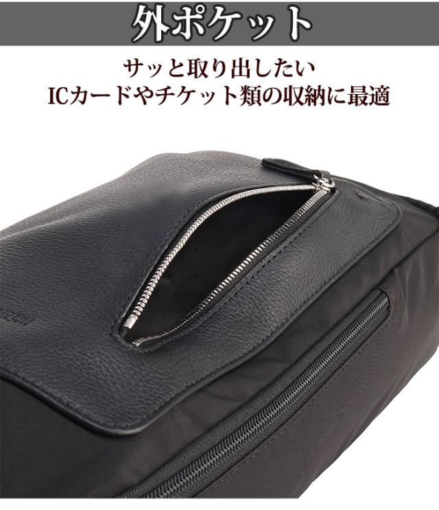 MACKINTOSH PHILOSOPHY マッキントッシュ 哲学 上半身御徒面子 A5 メンズ レディース 男女兼用 上半身御徒面子 通い 仕事量 冷やりとした かっこいい 分かりやすい 心地よい 肩かけ 曲がった掛け ショルダーバッグ グリー打ち付ける 5M17 17734