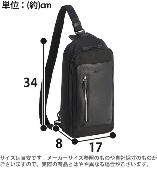 MACKINTOSH PHILOSOPHY マッキントッシュ 哲学 上半身御徒面子 A5 メンズ レディース 男女兼用 上半身御徒面子 通い 仕事量 冷やりとした かっこいい 分かりやすい 心地よい 肩かけ 曲がった掛け ショルダーバッグ グリー打ち付ける 5M17 17734