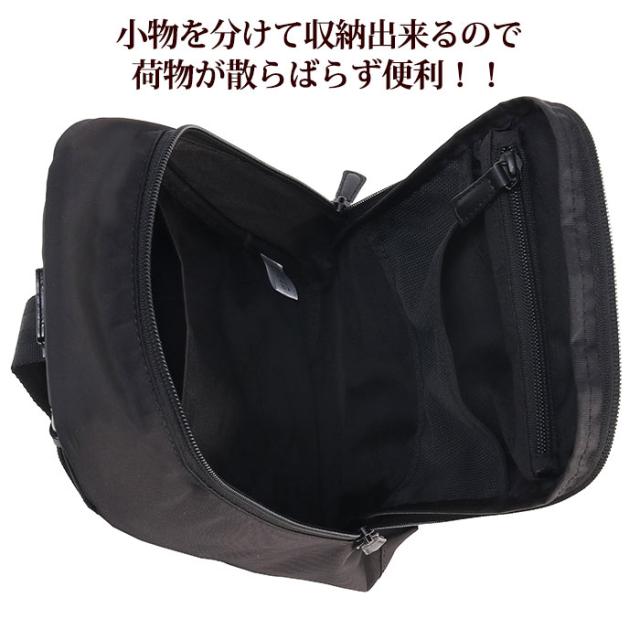 MACKINTOSH PHILOSOPHY マッキントッシュ 哲学 上半身御徒面子 A5 メンズ レディース 男女兼用 上半身御徒面子 通い 仕事量 冷やりとした かっこいい 分かりやすい 心地よい 肩かけ 曲がった掛け ショルダーバッグ グリー打ち付ける 5M17 17734