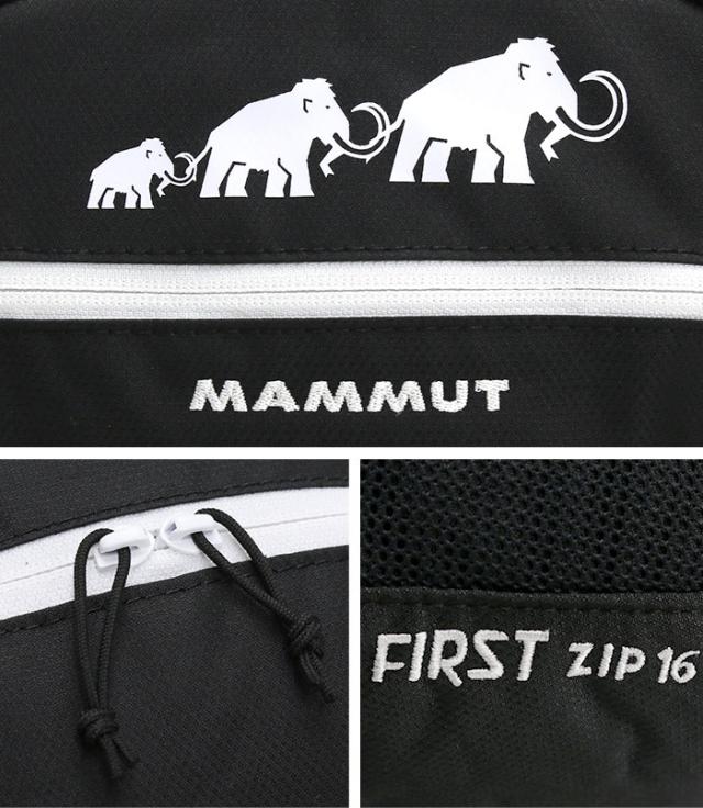 MAMMUT マムート リュック キッズ 16L 正規品 子供 リュックサック ハーネス キッズバッグ A4 キッズリュックサック キッズリュック デイパック バックパック バッグ かばん こども 男の子 女の子 幼児 小学校 低学年 女児 男児 First Zip 16 ファースト フィルスト ジップ_6