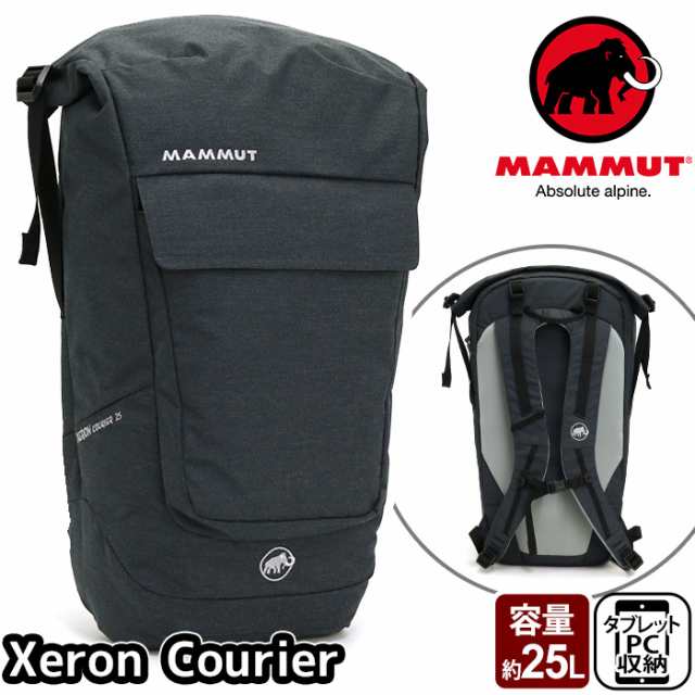 リュック Mammut マムート リュックサック バックパック デイパック ビジネス リュック リュック ビジネス Pc 収納 ロールトップ エクセの通販はau Pay マーケット バッグ スーツケースのbellezza ベレッツァ