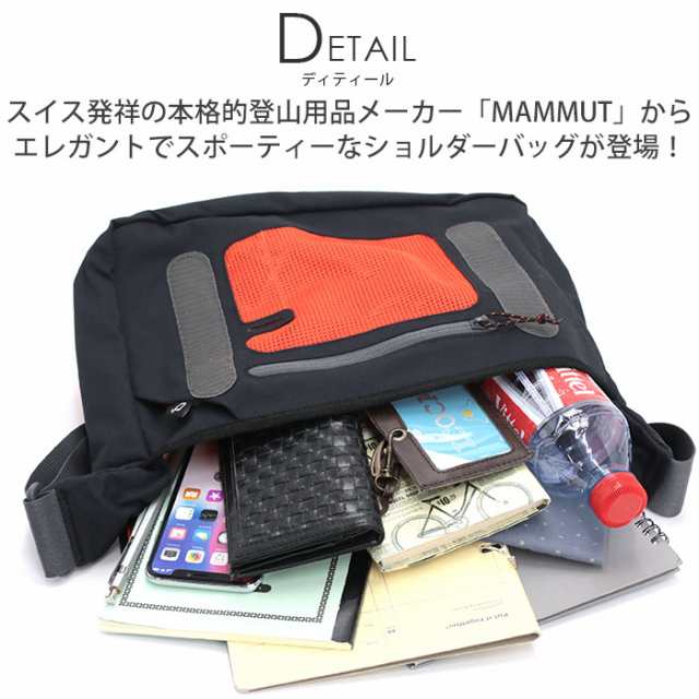 MAMMUT マムート Shoulder Bag Square スクエア ショルダーバッグ