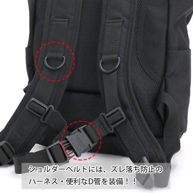 ManhattanPortage マンハッタンポーテージ 正規品 WASHINGTON SQ BACKPACK JR ワシントン スクエア バックパック リュック リュックサック デイパック メンズ レディース 男女兼用 ブラック 通学 MP1220JR_11