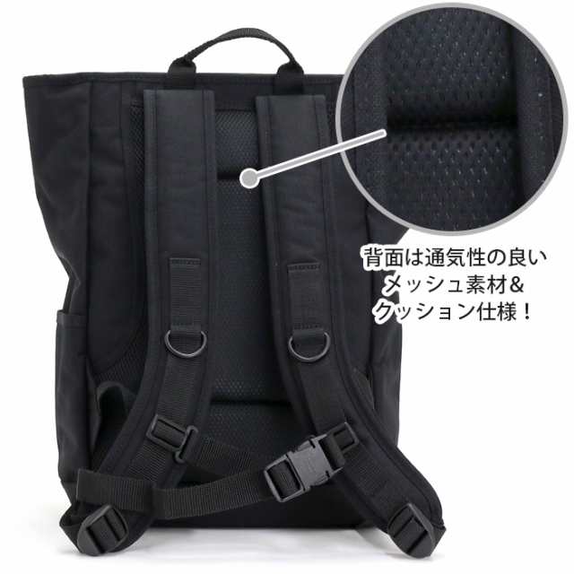 ManhattanPortage マンハッタンポーテージ 正規品 WASHINGTON SQ