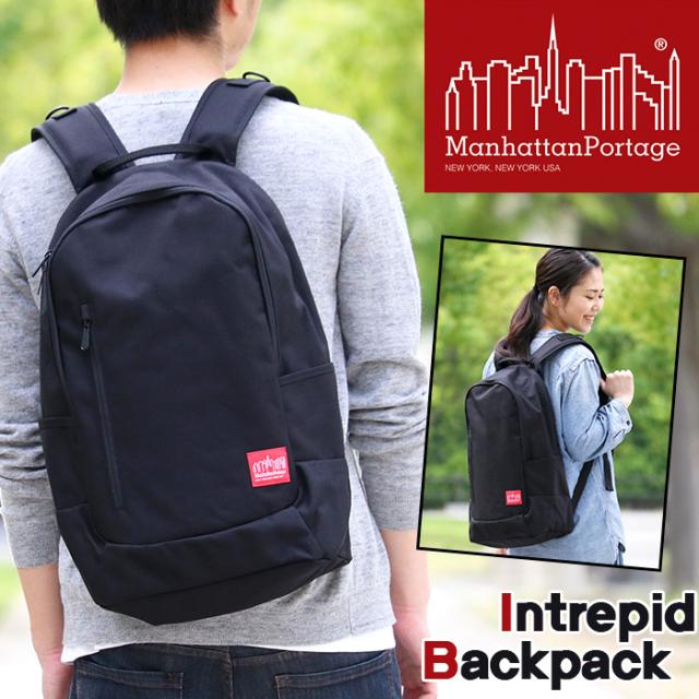 ManhattanPortage マンハッタンポーテージ 正規品 INTREPIDBACKPACK イントレピッドバックパック バックパック メンズ レディース 男女兼用 ブラック MP1270