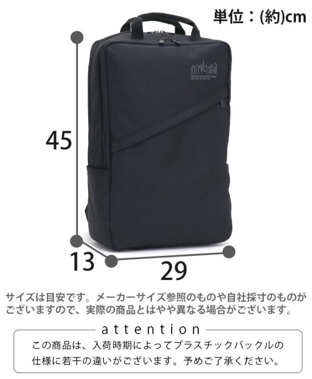 リュック ManhattanPortage マンハッタンポーテージ 正規品 リュックサック デイパック メンズ レディース ビジネスリュック 通学 通勤 仕事 ブラック 2気室 A4 B4 PC タブレット パシフィック ケンメア バックパック Pacific Kenmare Backpack MP2243HPWP_4