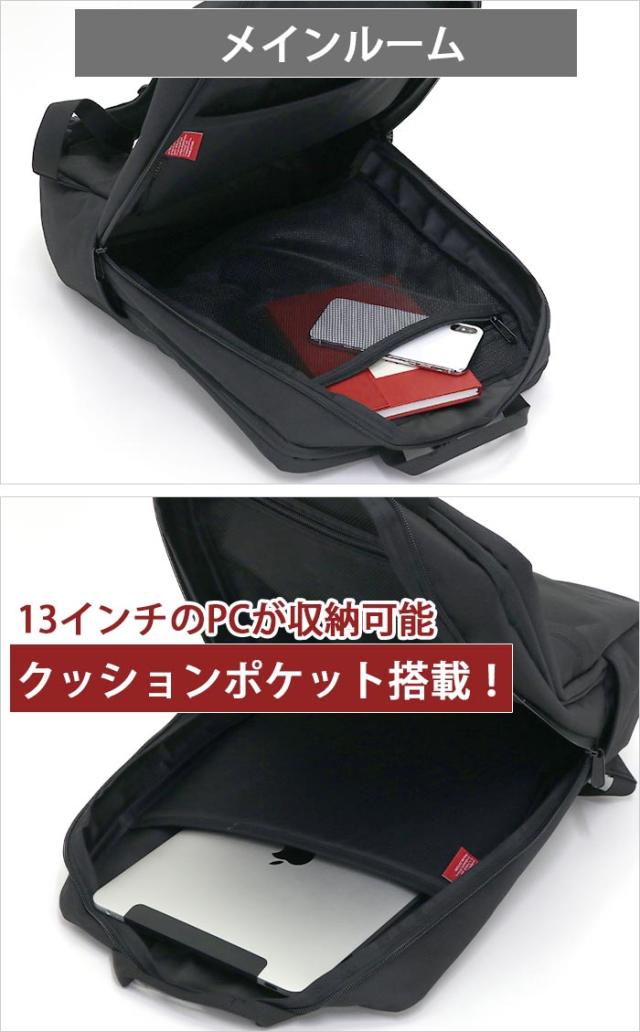 リュック ManhattanPortage マンハッタンポーテージ 正規品 リュックサック デイパック メンズ レディース ビジネスリュック 通学 通勤 仕事 ブラック 2気室 A4 B4 PC タブレット パシフィック ケンメア バックパック Pacific Kenmare Backpack MP2243HPWP_6