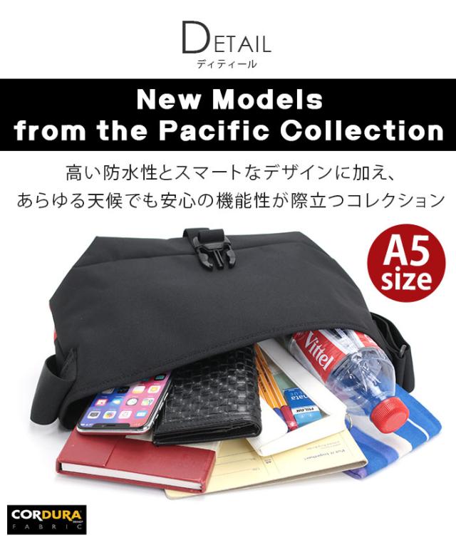 ManhattanPortage マンハッタンポーテージ ショルダーバッグ メッセンジャーバッグ メンズ レディース ショルダー フラップ バッグ カバン ブラック 黒 ユニセックス アウトドア 旅行 サブバッグ 通勤 シンプル カジュアル 斜め掛け 斜め掛けバッグ A5 MP1605JRFZPDHPWP_2