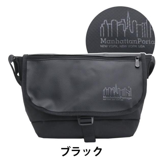 ManhattanPortage マンハッタンポーテージ ショルダーバッグ メッセンジャーバッグ メンズ レディース ショルダー フラップ バッグ カバン ブラック 黒 ユニセックス アウトドア 旅行 サブバッグ 通勤 シンプル カジュアル 斜め掛け 斜め掛けバッグ A5 MP1605JRFZPDHPWP_1