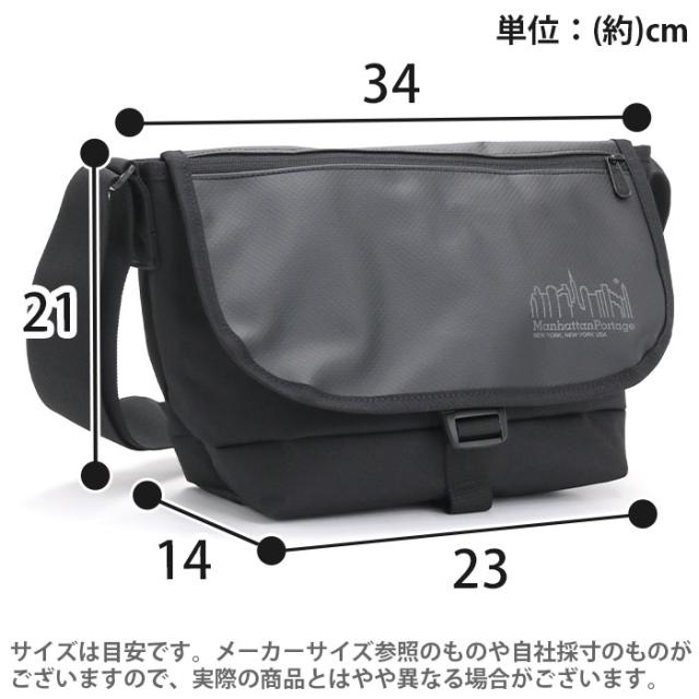 ManhattanPortage マンハッタンポーテージ ショルダーバッグ メッセンジャーバッグ メンズ レディース ショルダー フラップ バッグ カバン ブラック 黒 ユニセックス アウトドア 旅行 サブバッグ 通勤 シンプル カジュアル 斜め掛け 斜め掛けバッグ A5 MP1605JRFZPDHPWP_3