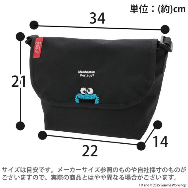 ManhattanPortage マンハッタンポーテージ ショルダーバッグ 限定