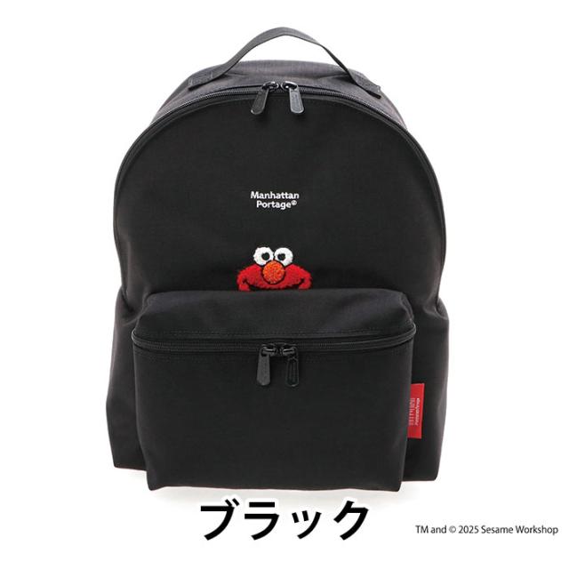 ManhattanPortage マンハッタンポーテージ キッズ 限定モデル 2025 秋冬 新作 正規品 セサミストリート リュック リュックサック エルモ 子供 子ども 男の子 女の子 女児 男児 B5サイズ 黒 15L KIDDIE BIG APPLE BACKPACK (SM) 500D CORDURA SESAME ST MP7208SST_1