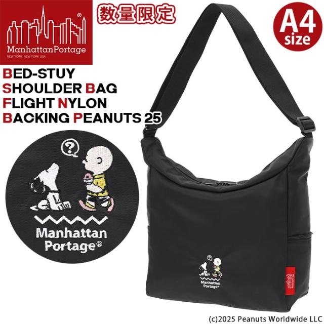 ManhattanPortage マンハッタンポーテージ ショルダーバッグ 押さえるひな型 定まり品 おせっかい SNOOPY 肩先 御徒面子 嚢 曲がった掛け 肩かけ メンズ レディース 通学 通い 旅する 落花生 チャーリーブラウン 控え選手御徒面子 A4 黒いこと 黒 男女兼用 好いたらしい MP6041PNS25