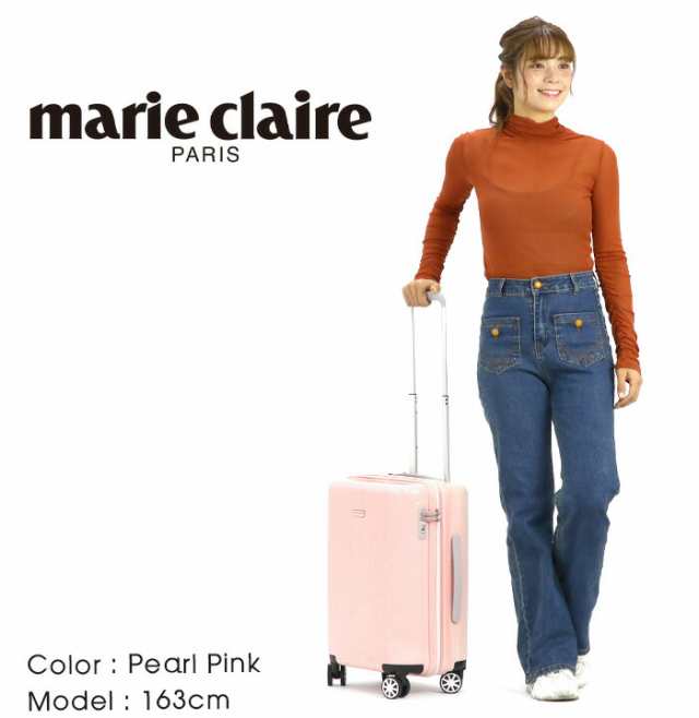 マリクレール スーツケース marie claire レディース Sサイズ キャリー