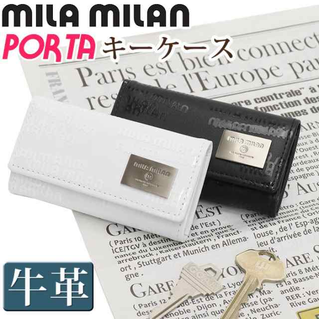 ミラミラン キーケース mila milan メンズ レディース Porta ポルタ 鍵 キー 鍵入れ キーホルダー ケース 牛革 革 ユニセックス ビジネス