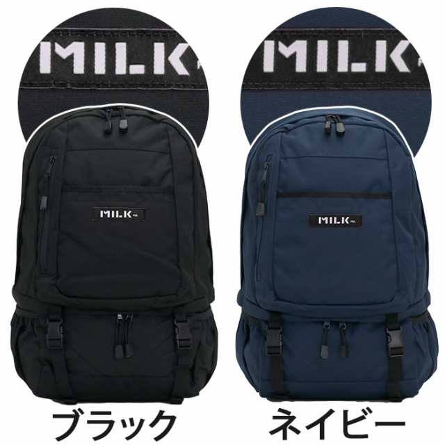 MILKFED. 黒リュック 大きめ