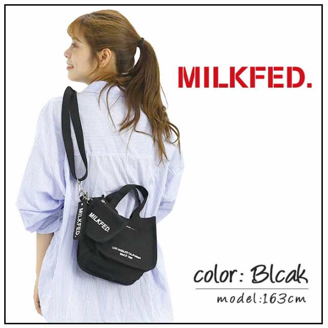 MILKFED. ミルクフェド トートバッグ ランチバッグ - トートバッグ