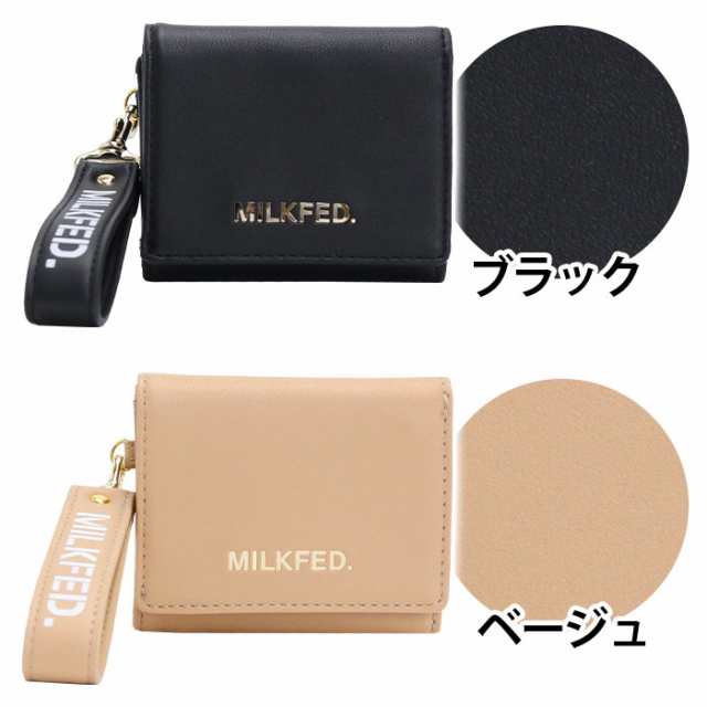 ミルクフェド 財布 MILK FED. レディース SOLID COLOR TRI-FOLD WALLET ...