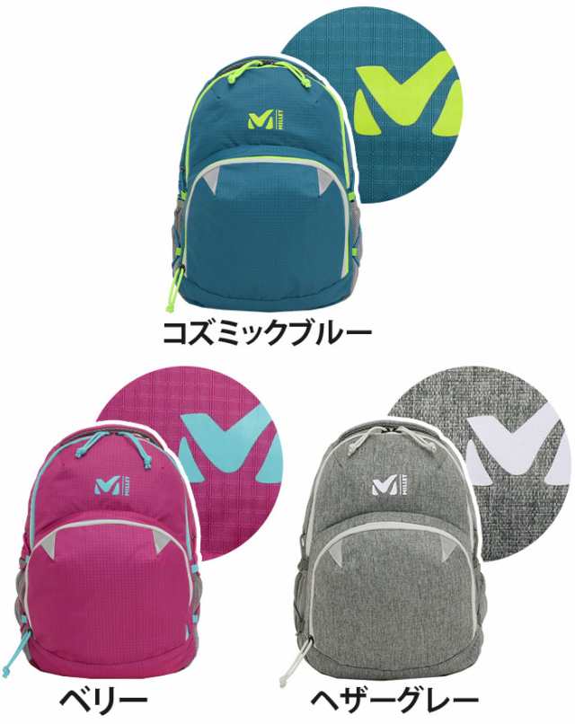 Millet ミレー Flash14 フラッシュ14 キッズリュック 正規品 女の子 男の子 男子 女子 キッズ リュック リュックサック デイパック キッの通販はau Pay マーケット バッグ スーツケースのbellezza ベレッツァ