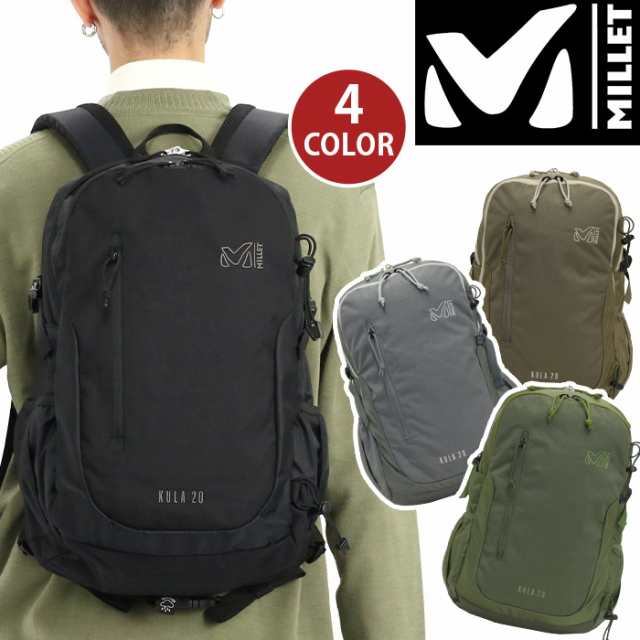 リュック 大容量 ミレー Millet Kula 20 Backpack クーラ20 バックパック 正規品 リュックサック デイパック 黒リュック 通勤 通学 学生 の通販はau Pay マーケット バッグ スーツケースのbellezza ベレッツァ