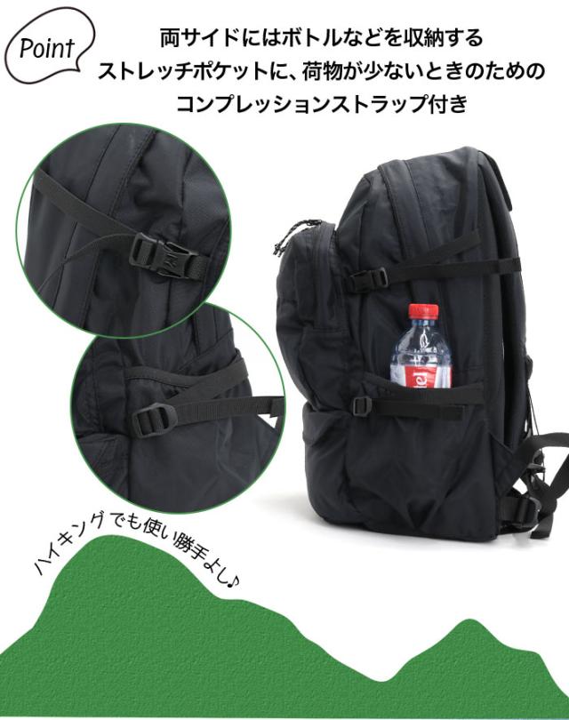 ミレー MILLET リュックサック MARCHE NX 20 マルシェ