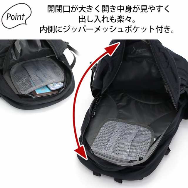 ミレー MILLET リュックサック MARCHE NX 20 マルシェ