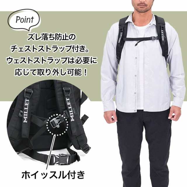 ミレー MILLET リュックサック EXP 26 【 】 リュック バック