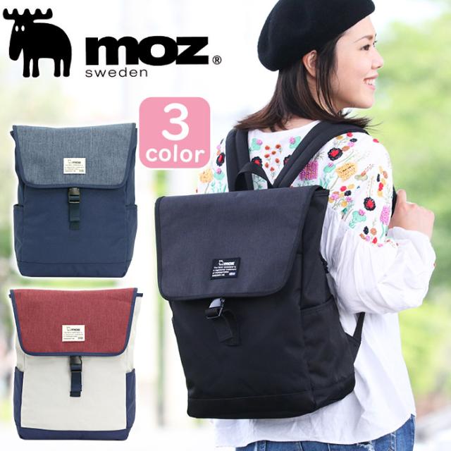 リュック モズ MOZ デイパック フラップリュック リュック バックパックシンプル おしゃれ レディース 女性 女の子 かわいい 旅行 レジャー トラベル デイリー 大学生 学生 高校生 A4  B4 人気 北欧 ブランド 黒リュック 2way かぶせリュック ZZEI-12