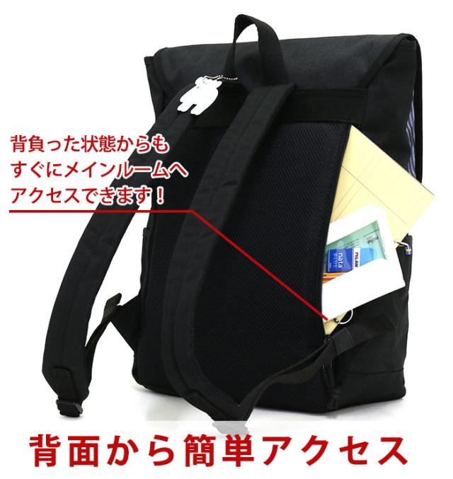 リュック モズ MOZ デイパック フラップリュック リュック