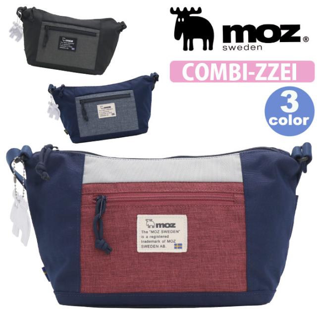 ショルダーバッグ レディース moz モズ ショルダー 斜め掛け バッグ 小さめ かばん 女性 女の子 ママ ワンショルダー ワンショルダーバッグ ミニショルダー 北欧 大人 旅行 サブバッグ デイリーユース バナナ型 A5 ZZEI-11の通販は 6,930円