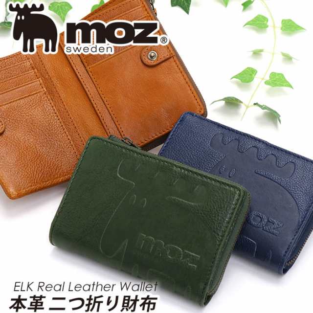 モズ 財布 二つ折り moz ELK R 折財布 小銭入れ 札入れ エルク