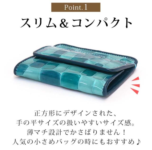 財布 レディース 女性 かわいい ミニ 大人 上品 エナメル レザー 本革 女 女子 小銭入れ ミニ財布 小さめ おしゃれ 大人っぽい ウォレッの通販はau Pay マーケット バッグ スーツケースのbellezza ベレッツァ 財布 レディース 女性 かわいい ミニ 大人 上品 エナメル レザー 本革 女 女子 小銭入れ ミニ財布 小さめ おしゃれ 大人っぽい ウォレッの通販はau Pay マーケット バッグ スーツケースのbellezza ベレッツァ