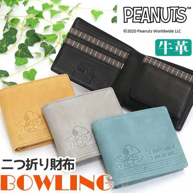 財布 レディース Peanuts ピーナッツ Snoopy スヌーピー 二つ折り財布 折り財布 二つ折り お財布 革財布 本革 牛革 レザー サイフ ウォレの通販はau Pay マーケット バッグ スーツケースのbellezza ベレッツァ