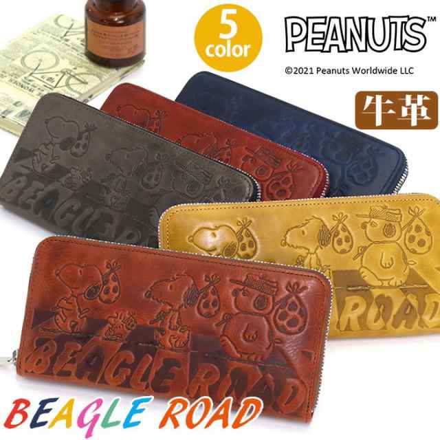 財布 レディース メンズ PEANUTS ピーナッツ SNOOPY スヌーピー 長財布 BEAGLE ROAD ラウンドファスナー財布 ロングウォレット 本革 革財