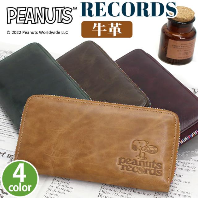 財布 メンズ レディース PEANUTS ピーナッツ SNOOPY スヌーピー 長財布 peanuts records ラウンドファスナー ロングウォレット 本革 牛革 お財布 革財布 さいふ サイフ シンプル カジュアル 上質 プレゼント ギフト 男性 女性 ウォレット 高級感 かわいい 【CPT】 73381の通販は