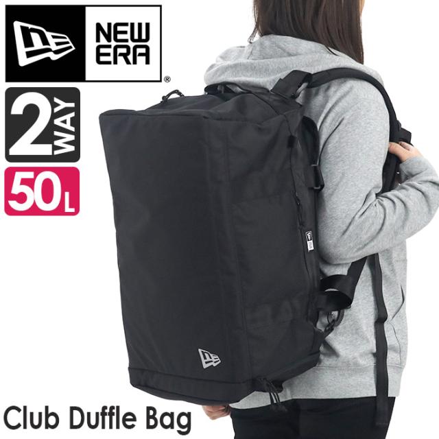 ボストンバッグ NEW ERA ニューエラ ボストン 正規品 ボストンリュック 大容量 リュック 旅行 2way 50L 合宿 遠征 男 バッグ ストリート系 クラブ ダッフルバッグ