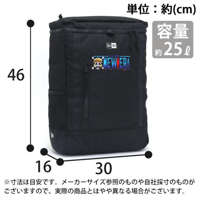 New Era One Piece ニューエラ ワンピースコラボリュック 正規品 リュック リュックサック バックパック デイパック カバン バッグ ワの通販はau Pay マーケット バッグ スーツケースのbellezza ベレッツァ