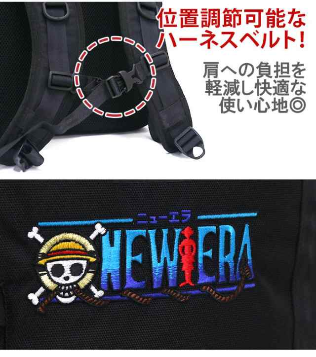 New Era One Piece ニューエラ ワンピースコラボリュック 正規品 リュック リュックサック バックパック デイパック カバン バッグ ワの通販はau Pay マーケット バッグ スーツケースのbellezza ベレッツァ