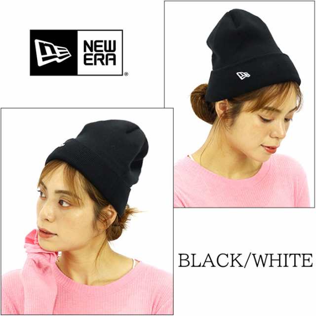 NEW ERA ニューエラ ニット帽 BASIC CUFF KNIT ベーシック カフニット