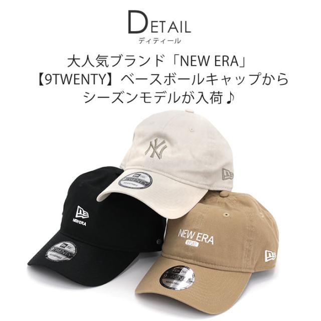 NEW ERA ニューエラ 9TWENTY キャップ 帽子 MLB メンズ NEW ERA ニューエラ 9TWENTY キャップ 帽子 MLB メンズ