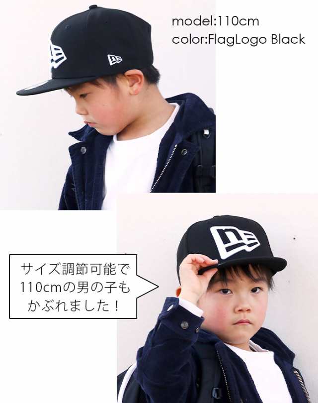 NEW ERA ニューエラ 男の子 帽子 YOUTH 9FIFTY キャップ キッズ キッズ