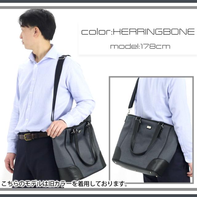 極美品★トルネードマート バッグ 2WAY ブラック ビジネス カジュアル TORNADO MART(トルネードマート)バッグ通販 | TORNADO MART