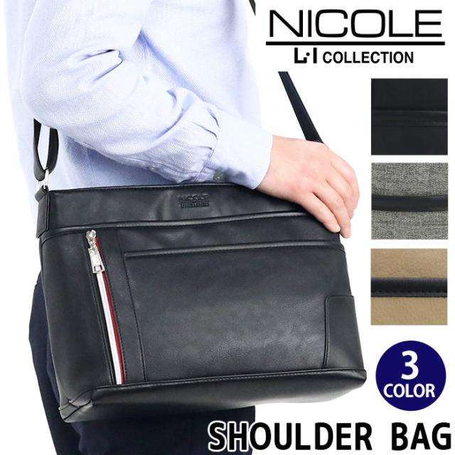 ショルダーバッグ メンズ NICOLE ニコル ショルダー 正規品 男性 大人 紳士 メンズバッグ きれいめカジュアル きれいめ かばん 通勤 通勤用 仕事用 斜め掛け ななめ掛け ブラック A4 黒 かっこいい おしゃれ 人気 ギフト プレゼント odyssey オデッセイ NIL242の通販は 8,322円